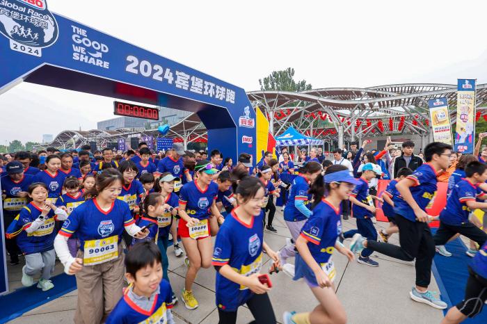 2000余名跑者相约奥森，与奥运冠军王丽萍同场奔