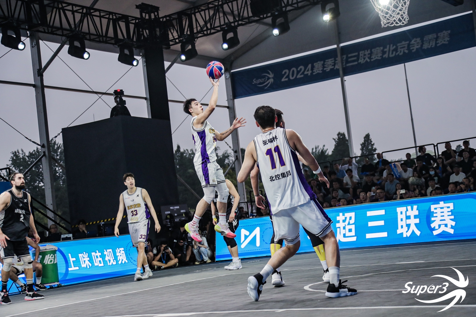 2024赛季中国男子三人篮球