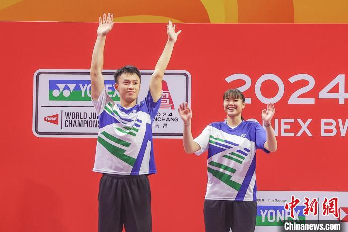 世青赛混合双打决赛：中国台北组合夺得亚军，