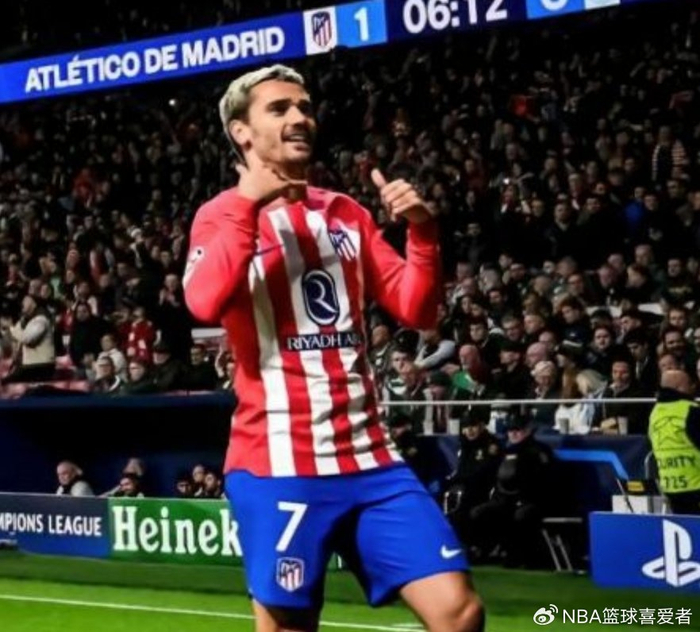 格列兹曼西甲16年无冠终赴美职联