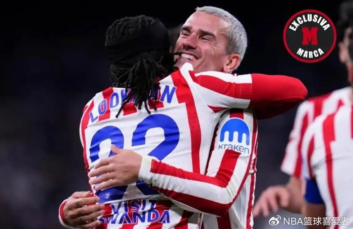 格列兹曼西甲16年无冠终赴美职联