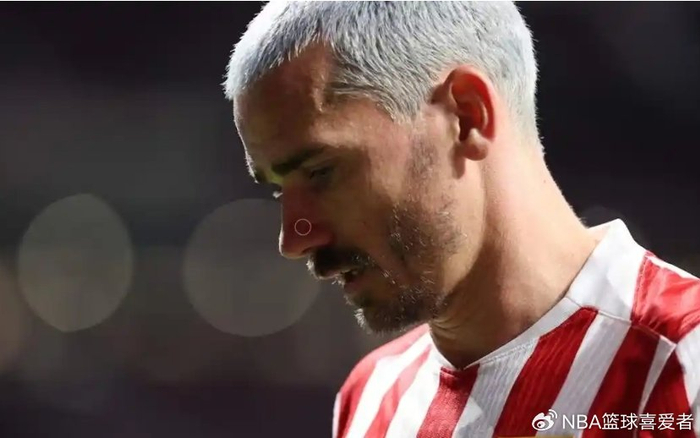 格列兹曼西甲16年无冠终赴美职联