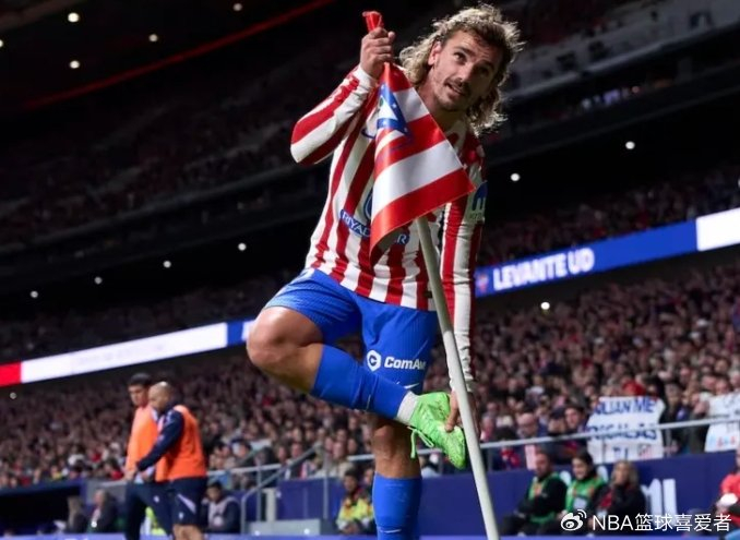 格列兹曼西甲16年无冠终赴美职联