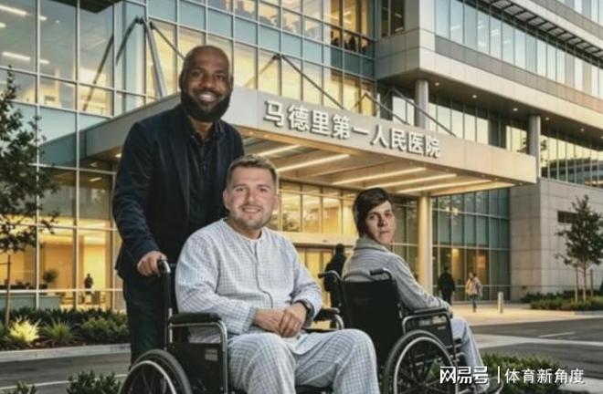 东契奇复出时间未定 里夫斯或迎战雷霆队